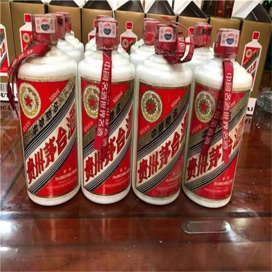 青冈临沂莒南茅台老酒回收价格哪里回收(附近上门回收茅台酒）?